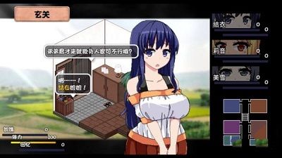 《冬日狂想曲》失禁任务通关攻略分享