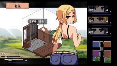 《冬日狂想曲》失禁任务通关攻略分享
