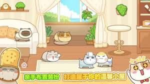 2024热门猫咪游戏大盘点:探索最有趣的喵星人世 2024热门猫咪游戏大盘点:探索最有趣的喵星人世