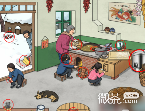 《文字找茬大师》破棚约会如何通关