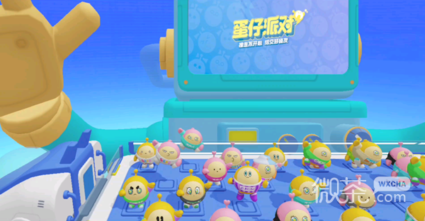 《蛋仔派对》生闷气表情获得方法