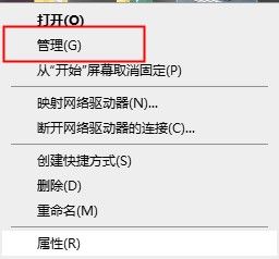 NVIDIA驱动更新位置介绍 NVIDIA驱动更新位置介绍