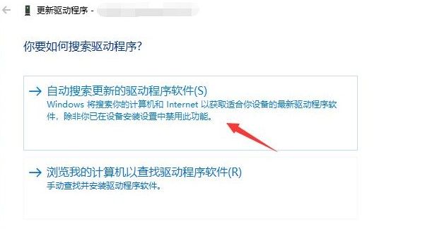 NVIDIA驱动更新位置介绍 NVIDIA驱动更新位置介绍