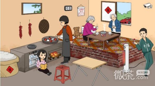 《文字来找茬》帮助新郎迎娶媳妇完成方法