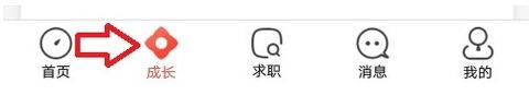 校友邦