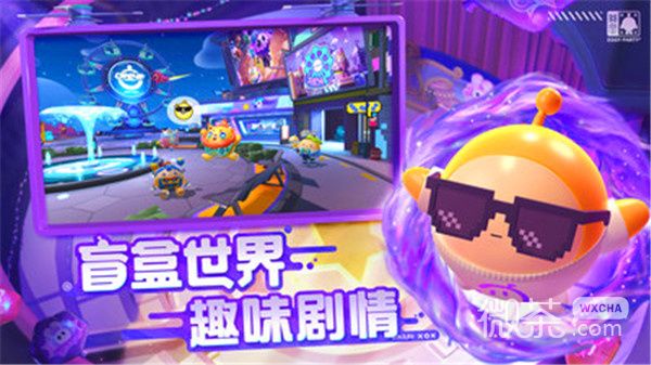 《蛋仔派对》库洛米联动价格一览