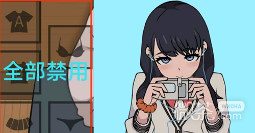 《Touchitrikka》隐藏动作解锁方法攻略