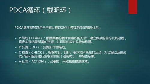 解析‘成事在人,谋事在天’的深层含义 解析‘成事在人,谋事在天’的深层含义