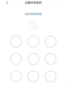 uomapp安卓最新版