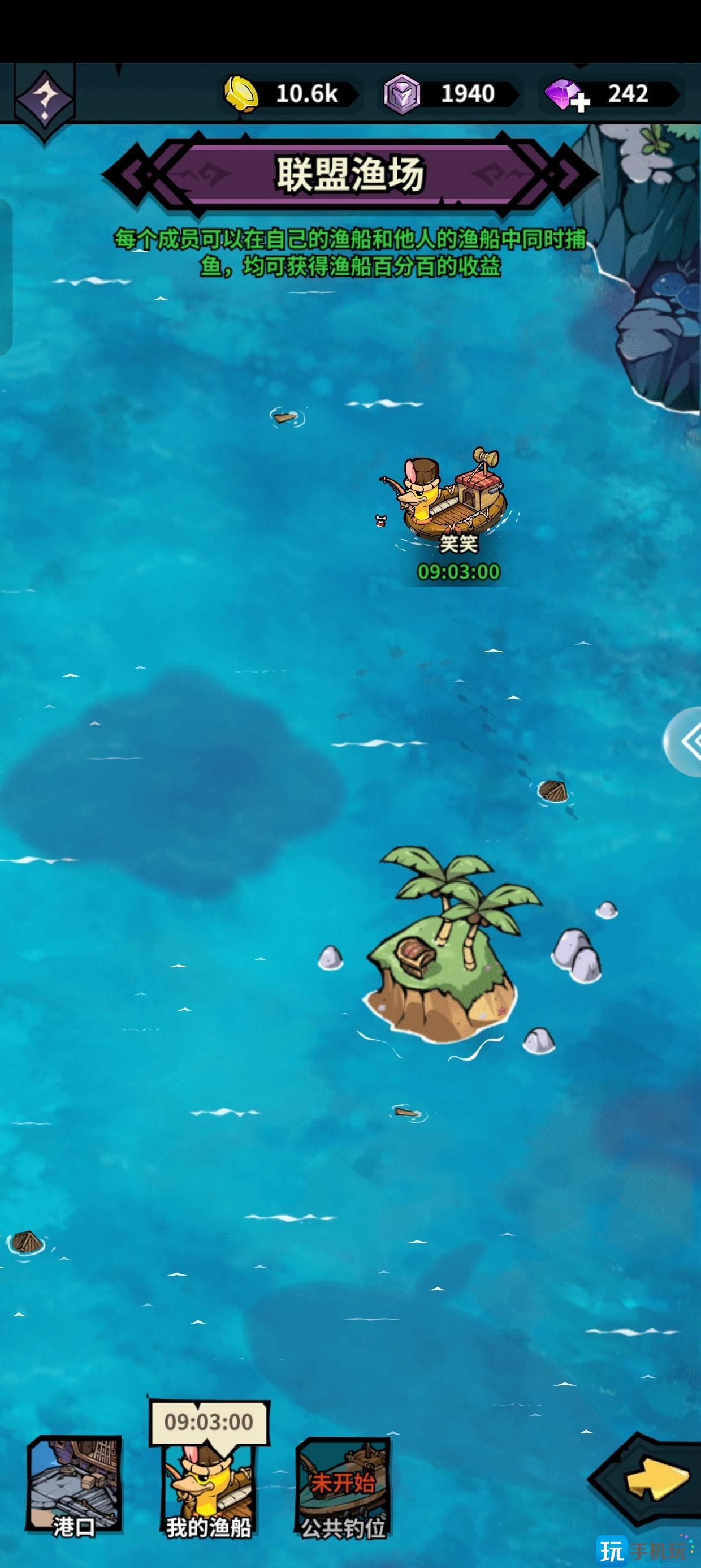 佣兵小镇新手怎么玩 佣兵小镇新手怎么玩