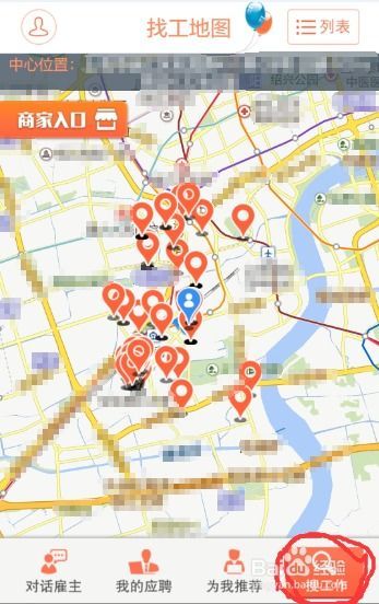 探索0500上海最热门区域——你不可不知的选择指南 探索0500上海最热门区域——你不可不知的选择指南