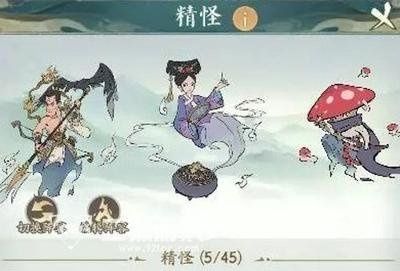 《寻道大千》悟道石获得方法