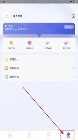 观影时光2024
