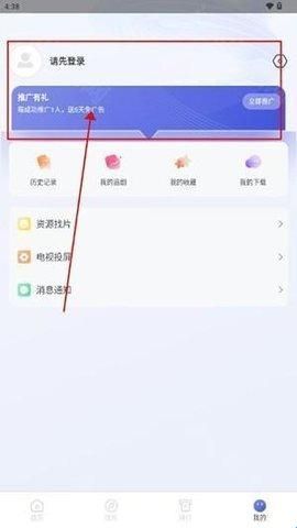 观影时光2024