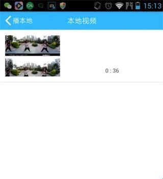 utovr最新官方版