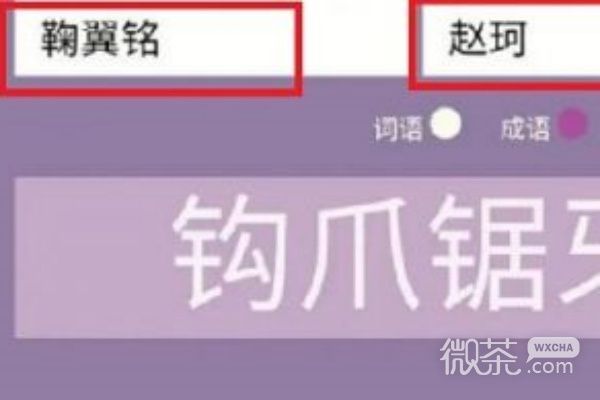 cp名自动生成器网站入口详情