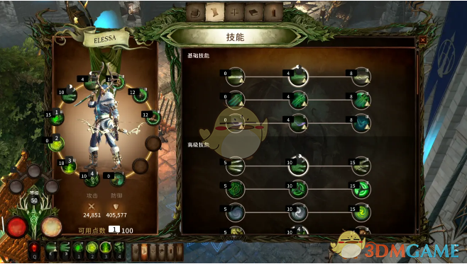 战锤:混沌祸根木精灵永恒套装BD分享 战锤:混沌祸根木精灵永恒套装BD分享
