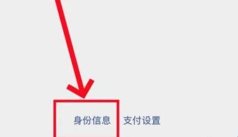 微信5.1版永久版