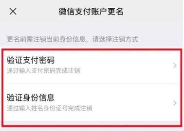 微信5.1版永久版