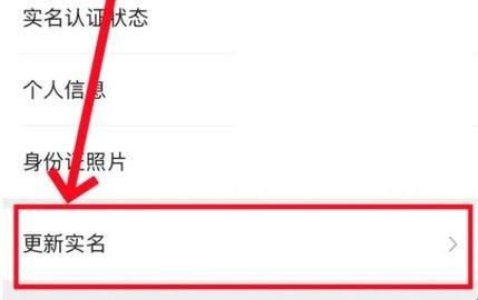 微信5.1版永久版