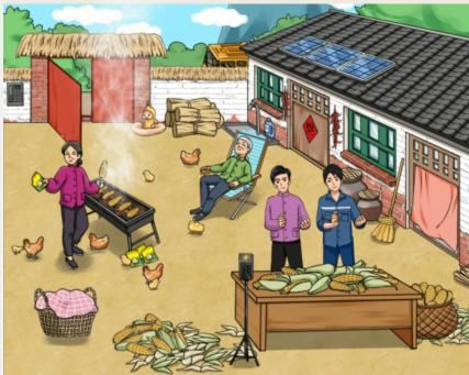 《就我眼神好》怀旧剥玉米找出12处不合理的地方过法攻略分享