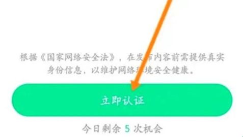 芒果动听最新版