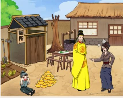 《就我眼神好》我要当皇上通关攻略一览