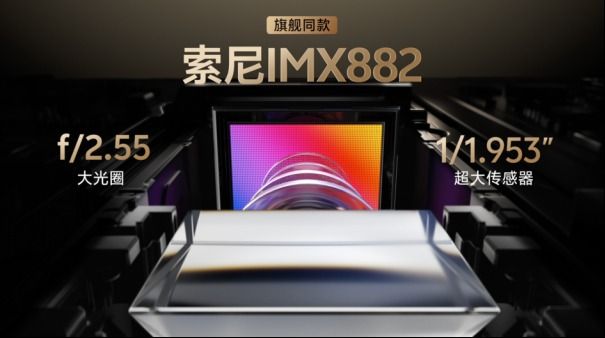 2299元起!美学旗舰vivoS20系列漂亮登场 2299元起!美学旗舰vivoS20系列漂亮登场