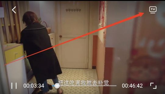 小宝影视最新版