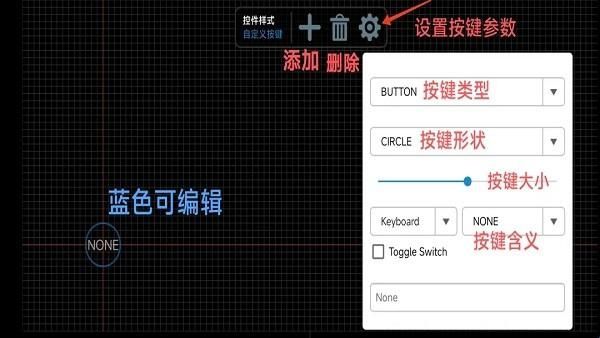 winlator模拟器直装版