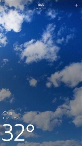 雅虎天气(Weather)中文版