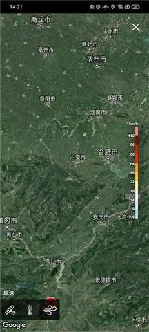 雅虎天气(Weather)中文版