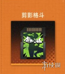 新月同行荔倾最强卡带搭配推荐 新月同行荔倾最强卡带搭配推荐