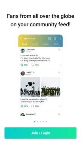 weverse黑色版本
