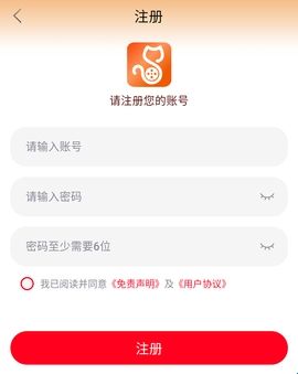 猫视界软件2024最新版