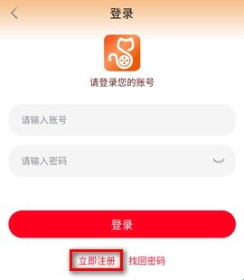 猫视界软件2024最新版