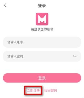mifun动漫官方版