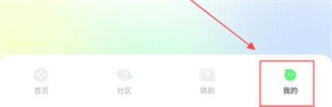 红火短剧官方版下载