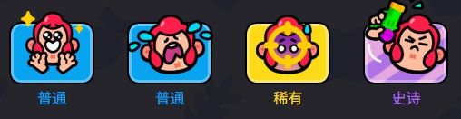 爆裂小队柯尔特技能介绍 爆裂小队柯尔特技能介绍