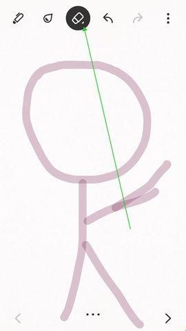 Paper手机版