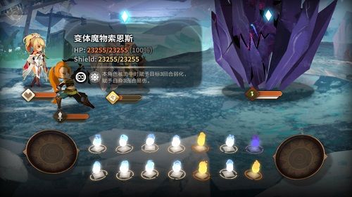 万象物语全新篇章BOSS战开打 万象物语全新篇章BOSS战开打