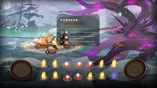 万象物语全新篇章BOSS战开打 万象物语全新篇章BOSS战开打