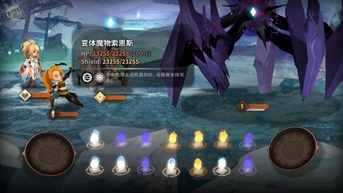 万象物语全新篇章BOSS战开打 万象物语全新篇章BOSS战开打