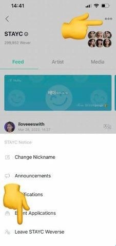 weverse安卓版