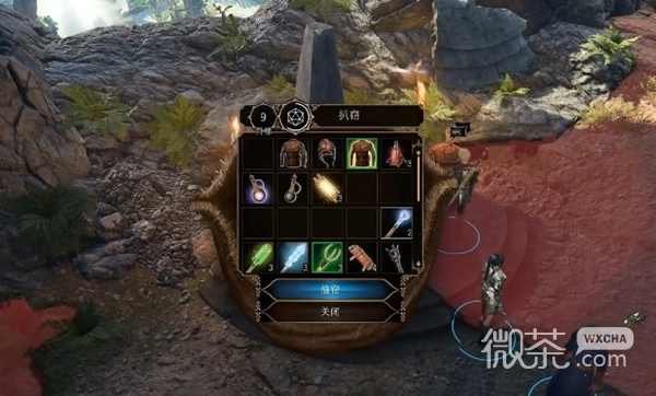 《博德之门3》无法扒窃解决办法攻略