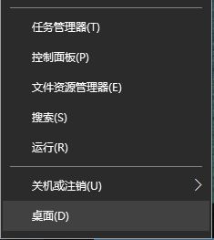 win10开启自带虚拟机的方法 win10开启自带虚拟机的方法