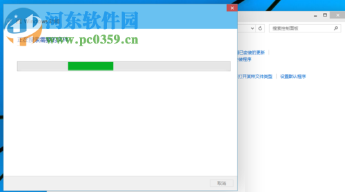 win10开启自带虚拟机的方法 win10开启自带虚拟机的方法