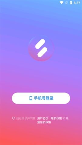 音街旧版