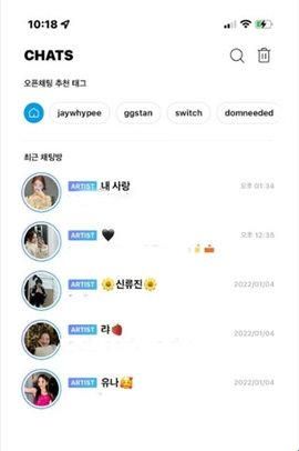 JYP bubble