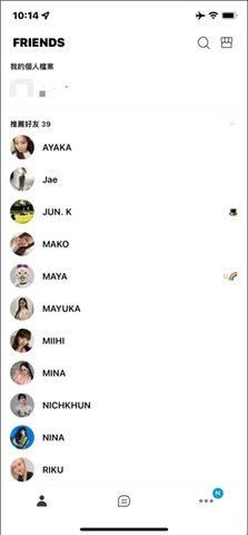 JYP bubble